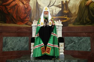 Святейший Патриарх Кирилл направил послание Предстоятелям и представителям Поместных Православных Церквей, собравшимся на о. Крит