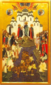 Послание Святейшего Патриарха Кирилла в связи с 1030-летием Крещения Руси